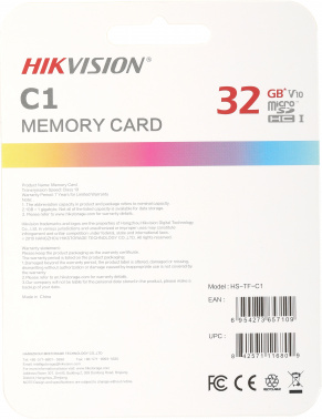 Флеш карта microSDHC 32GB Hikvision  HS-TF-C1(STD)/32G/Adapter