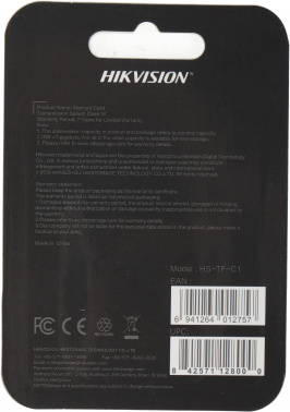 Флеш карта microSDHC 32GB Hikvision  HS-TF-C1(STD)/32G/ZAZ01X00/OD