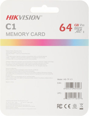 Флеш карта microSDXC 64GB Hikvision  HS-TF-C1(STD)/64G/Adapter