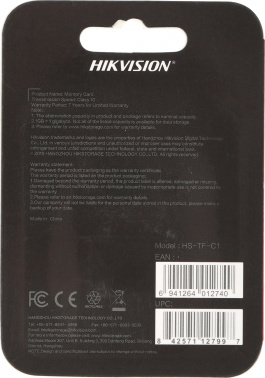 Флеш карта microSDHC 16GB Hikvision  HS-TF-C1(STD)/16G/ZAZ01X00/OD