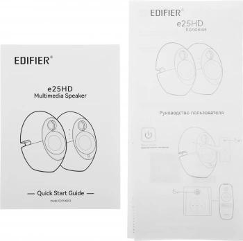 Колонки Edifier E25HD
