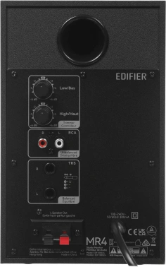 Колонки Edifier MR4