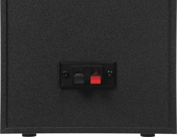 Колонки Edifier MR4