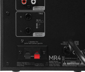 Колонки Edifier MR4