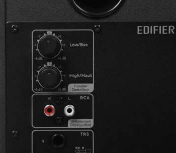 Колонки Edifier MR4