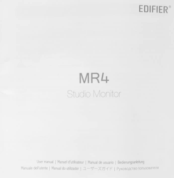Колонки Edifier MR4
