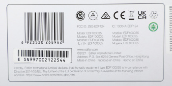 Колонки Edifier R1380DB