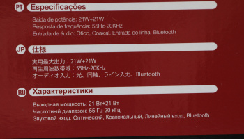 Колонки Edifier R1380DB