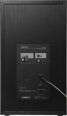 Колонки Edifier R2850DB