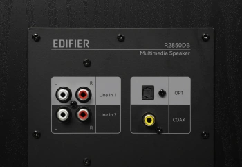 Колонки Edifier R2850DB