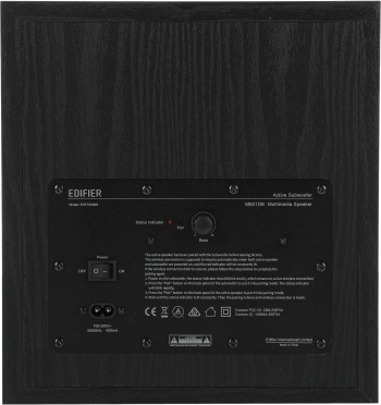 Колонки Edifier M601DB