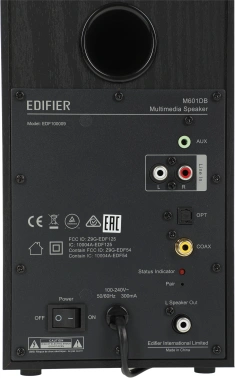 Колонки Edifier M601DB