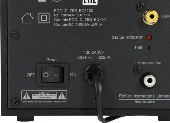 Колонки Edifier M601DB