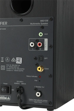Колонки Edifier M601DB