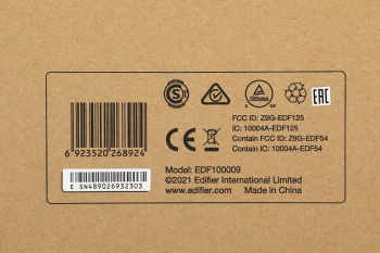 Колонки Edifier M601DB