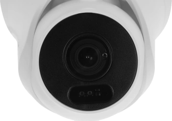 Камера видеонаблюдения IP Tantos  TSi-Beco25F