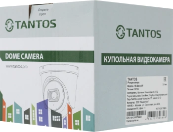 Камера видеонаблюдения IP Tantos  TSi-Beco25F