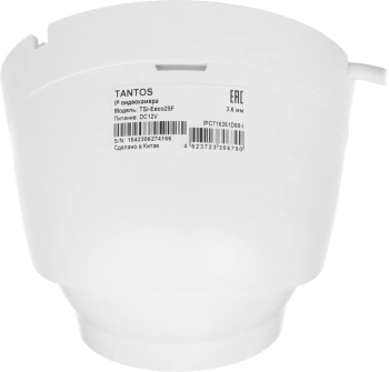 Камера видеонаблюдения IP Tantos  TSi-Eeco25F