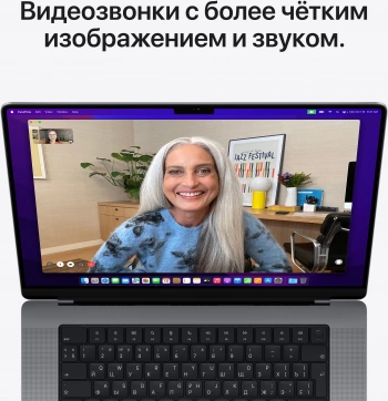 Ноутбук Apple MacBook Pro  A2485