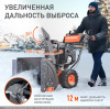 1622028_v07_s.jpg