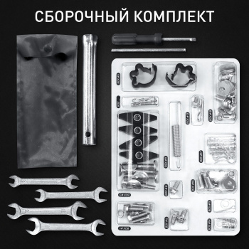 Снегоуборщик бензин. Patriot Сибирь 110Е