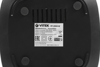 Увлажнитель воздуха Vitek 2334-VT-02