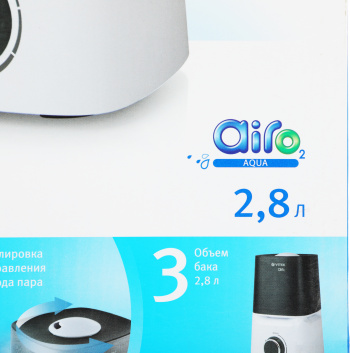 Увлажнитель воздуха Vitek 2334-VT-02