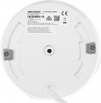 Камера видеонаблюдения IP Hikvision  DS-2DE2A204IW-DE3(C0)(S6)(C)