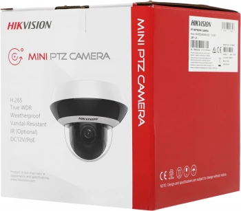 Камера видеонаблюдения IP Hikvision  DS-2DE2A204IW-DE3(C0)(S6)(C)