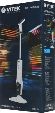 Швабра паровая Vitek 8191-VT-01