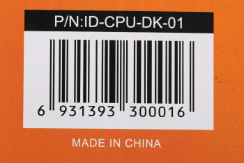 Устройство охлаждения(кулер) ID-Cooling DK-01