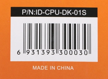 Устройство охлаждения(кулер) ID-Cooling DK-01S