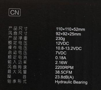 Устройство охлаждения(кулер) ID-Cooling DK-01T
