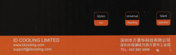 Устройство охлаждения(кулер) ID-Cooling DK-01T