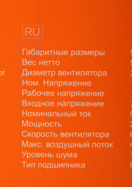 Устройство охлаждения(кулер) ID-Cooling DK-15 PWM