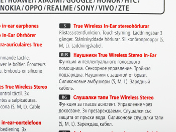 Гарнитура внутриканальные Hama Spirit Chop