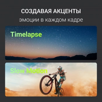Экшн-камера Digma DiCam 180