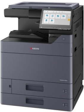 МФУ лазерный Kyocera TASKalfa 2554ci