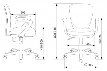 Кресло детское Бюрократ  KD-W10AXSN