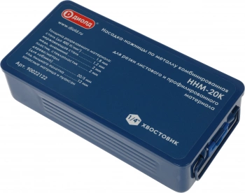 Насадка для шурупов./дрелей Диолд ННМ-20 К