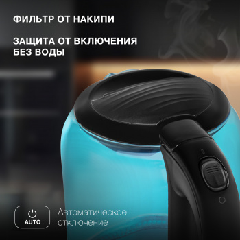 Чайник электрический Hyundai HYK-G2806