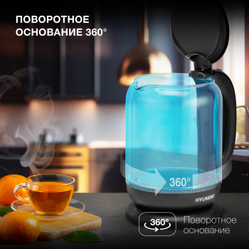 Чайник электрический Hyundai HYK-G2806