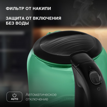 Чайник электрический Hyundai HYK-G2807