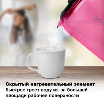 Чайник электрический Hyundai HYK-G4808