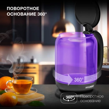 Чайник электрический Hyundai HYK-G5809