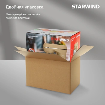 Миксер планетарный Starwind SPM6163
