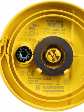 Скребок Karcher  EDI 4