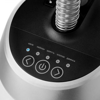 Отпариватель напольный Kitfort КТ-990