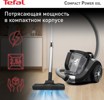 Пылесос Tefal Compact Power XXL TW4825EA