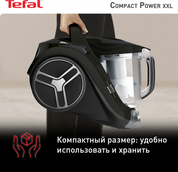 Пылесос Tefal Compact Power XXL TW4825EA